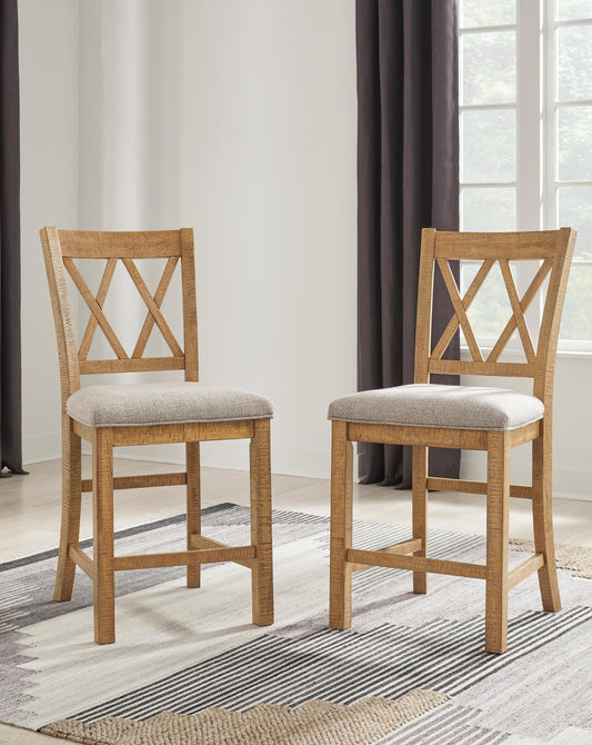 Havonplane Counter Height Bar Stool (Set of 2) - alternate view