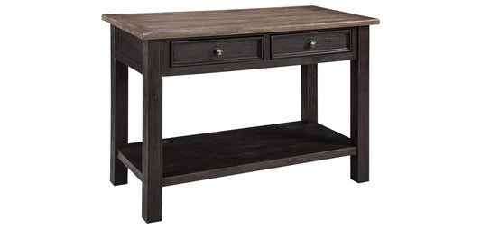 Tyler Creek Sofa Table