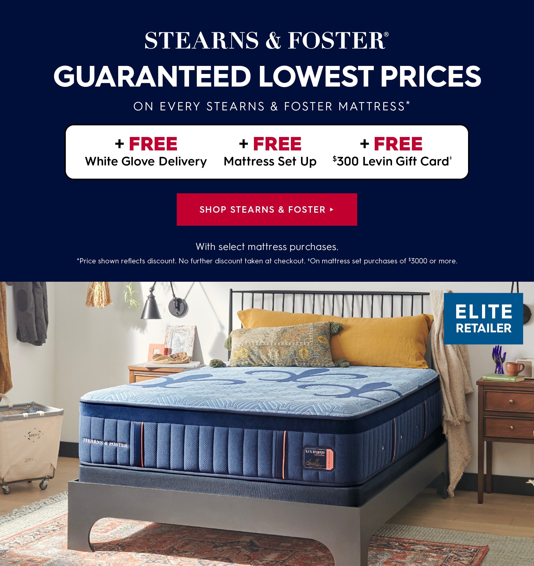 Stearns & Foster Mattress