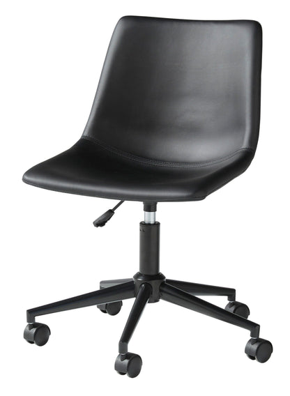 HOME OFFICE SWIVEL DESK CHAIR