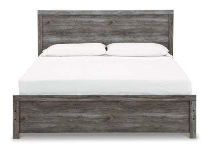 Bronyan King Panel Bed