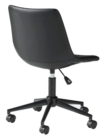 HOME OFFICE SWIVEL DESK CHAIR