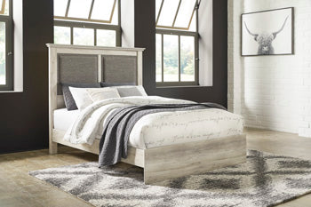 Cambeck King Upholstered Panel Bed