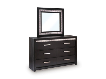 Ashley Shoralli Dresser and Mirror