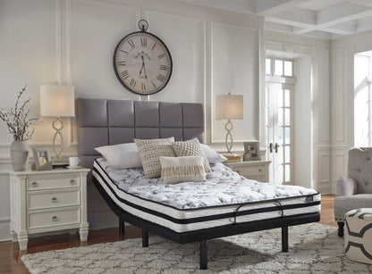 8" Chime Innerspring Mattress
