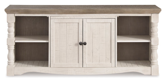 Havalance Extra Large TV Stand