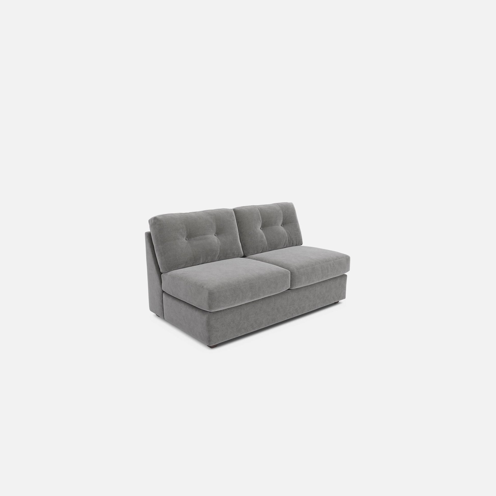 Modular One Armless Full Memory Foam Sleeper Sofa