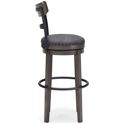 Caitbrook Bar Height Bar Stool