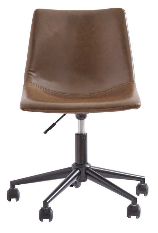 Starmore Swivel Desk Chair