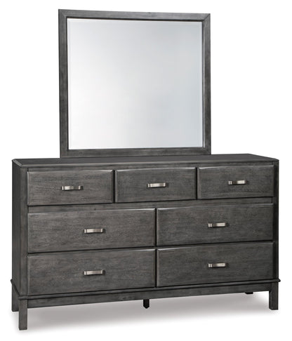 Caitbrook 5-Piece Storage Bedroom Set