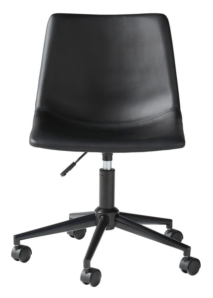 HOME OFFICE SWIVEL DESK CHAIR